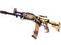 Galil AR | Sandstorm