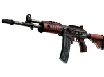 Galil AR | Firefight (Battle-Scarred)