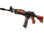 StatTrak™ Galil AR | Firefight (Battle-Scarred)