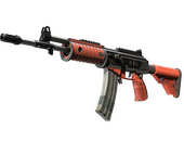 StatTrak™ Galil AR | Firefight (Well-Worn)