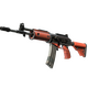 Galil AR | Firefight (Field-Tested)