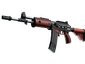 StatTrak™ Galil AR | Firefight