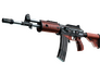 Скин Galil AR | Перестрелка