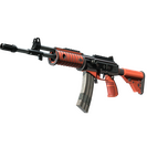 Galil AR | Firefight (Minimal Wear)