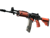 StatTrak™ Galil AR | Перестрелка (Немного поношенное)