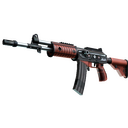 StatTrak™ Galil AR | Firefight (Factory New)