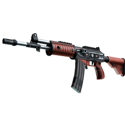 free cs2 skins Galil AR | Firefight (Factory New)