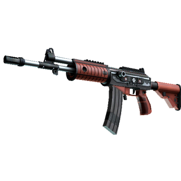 StatTrak™ Galil AR | Firefight