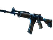 Galil AR | Stone Cold (Battle-Scarred)