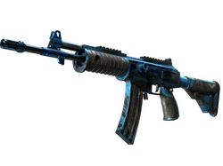 Galil AR | Stone Cold