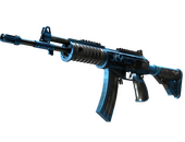 Galil AR | Невозмутимость (Немного поношенное)