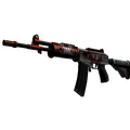 StatTrak™ Galil AR | Connexion (Battle-Scarred)