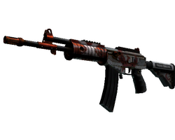 Galil AR | Connexion