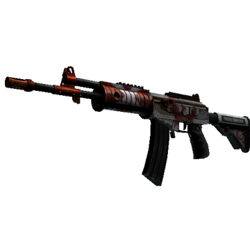 Galil AR | Connexion (Battle-Scarred)