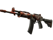 StatTrak™ Galil AR | Подразделение (Закаленное в боях)