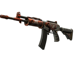 Galil AR | Connexion