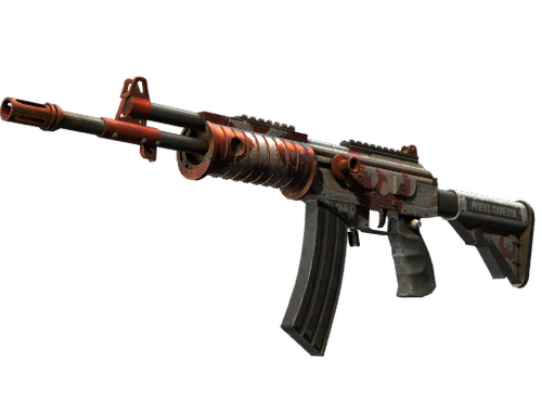 Galil AR (StatTrak™) | Verbindung