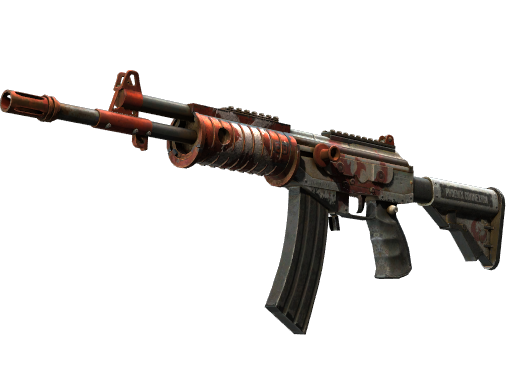 Galil AR | Connexion