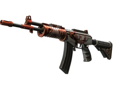 StatTrak™ Galil AR | Connexion