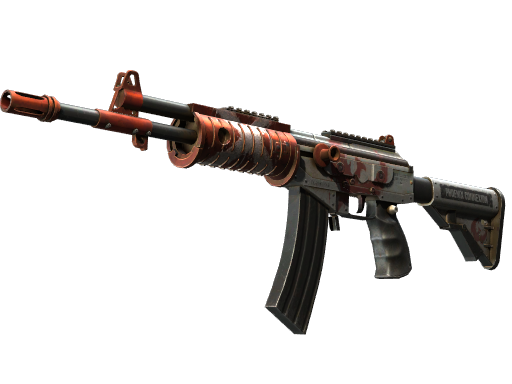 Galil AR | Connexion