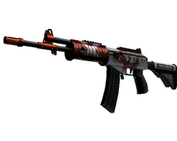 Galil AR | Connexion