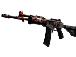 Galil AR | Connexion