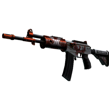 StatTrak™ Galil AR | Connexion (Well-Worn)