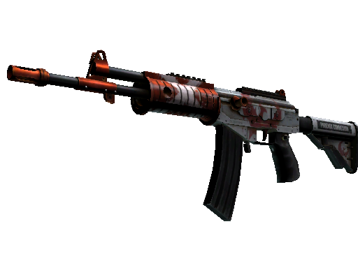 Galil AR | Connexion