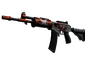 StatTrak™ Galil AR | Connexion