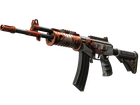 Galil AR | Connexion