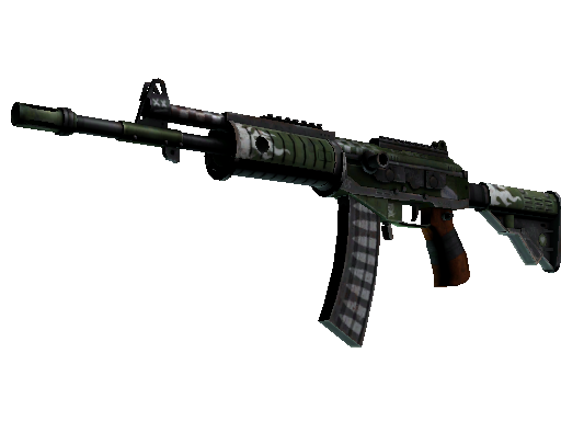Image for the Galil AR | Vandal weapon skin in Counter Strike 2