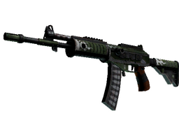 StatTrak™ Galil AR | Vandal (Field-Tested)