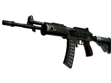 StatTrak™ Galil AR | Vandal (Battle-Scarred)