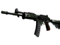 StatTrak™ Galil AR | Vandal