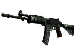 StatTrak Galil AR | Vandal