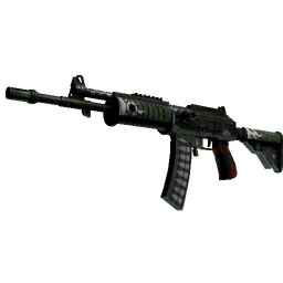 free cs2 skins StatTrak™ Galil AR | Vandal (Well-Worn)