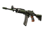 StatTrak™ Galil AR | Vandal (Well-Worn)