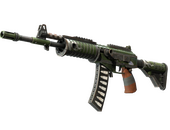 StatTrak™ Galil AR | Vandal (Well-Worn)