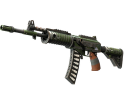 StatTrak Galil AR | Vandal