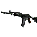 Galil AR | Vandal (Minimal Wear)