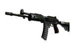 Galil AR | Vandal (Factory New)