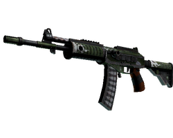 Galil AR | Vandal