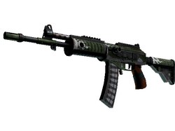 Galil AR | Vandal