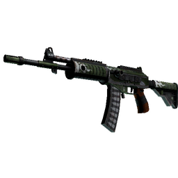 Galil AR | Vandal (Minimal Wear)