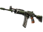 Galil AR | Vandal