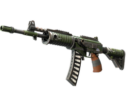 Galil AR | Vandal