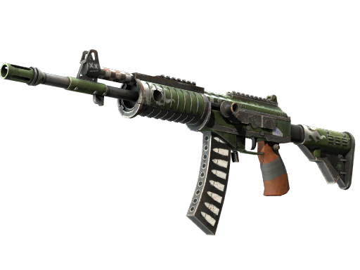 Galil AR | Vandal