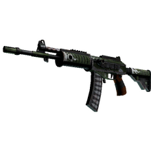 Galil AR | Vandal (Factory New)