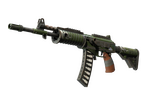 Galil AR | Vandal (Battle-Scarred)