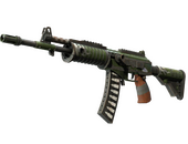 Galil AR | Vandal (Battle-Scarred)